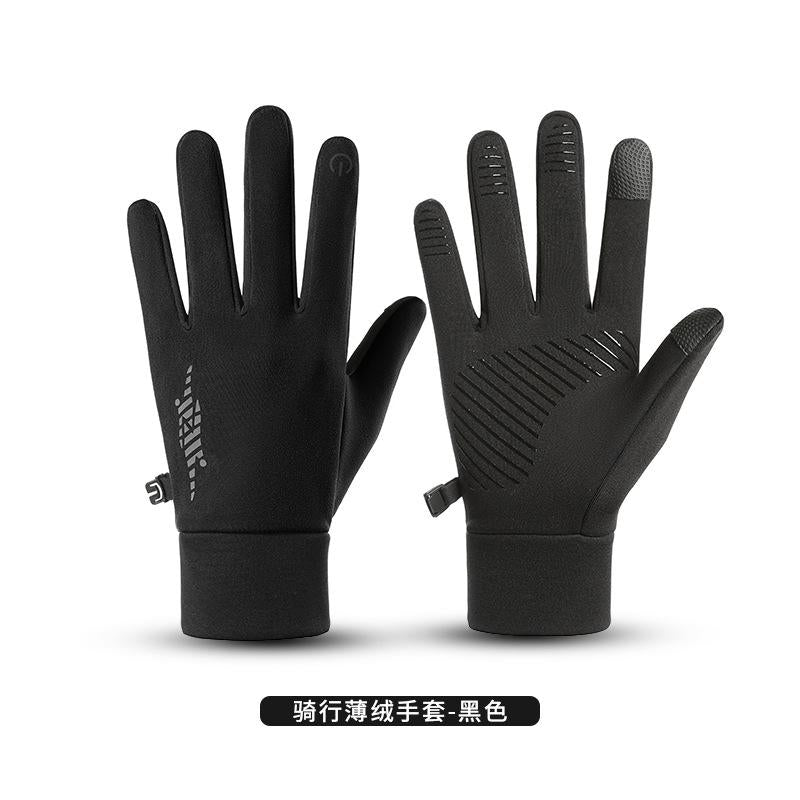 Outdoor Autumn and Winter Men's and Women's Sports Gloves Non-slip and Warm Touch Screen Velvet Skiing Running Riding Gloves