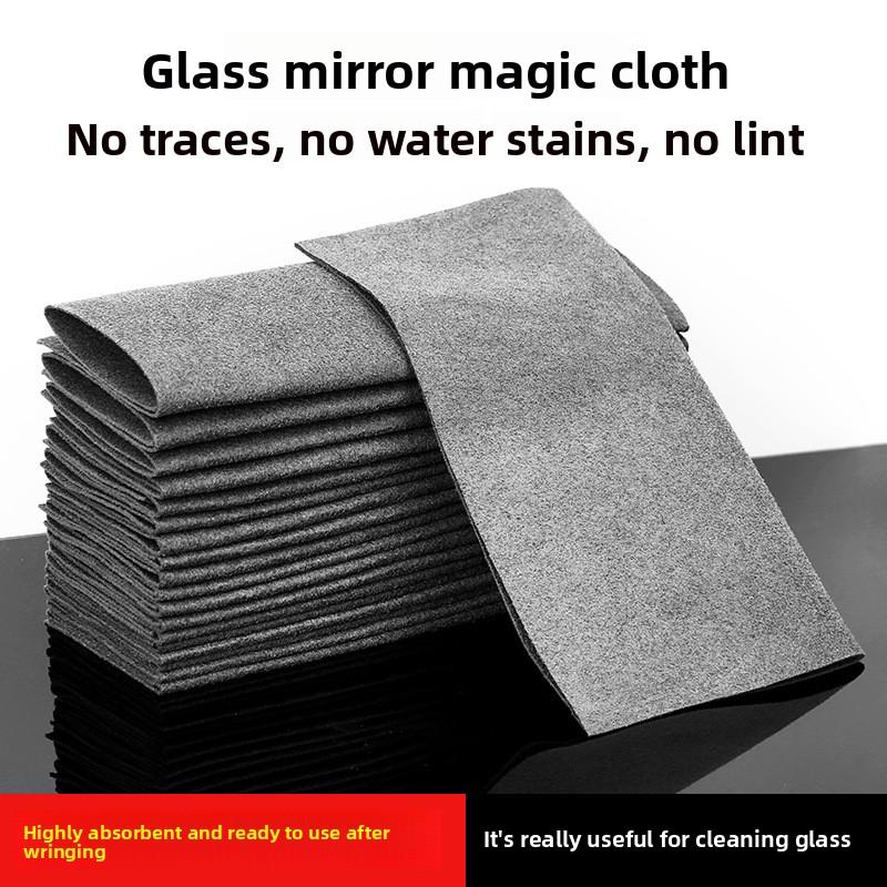 Magic rag, glass cleaning artifact, seamless scouring cloth, multi-functional, enlarged and thickened to absorb water without shedding hair, household cleaning