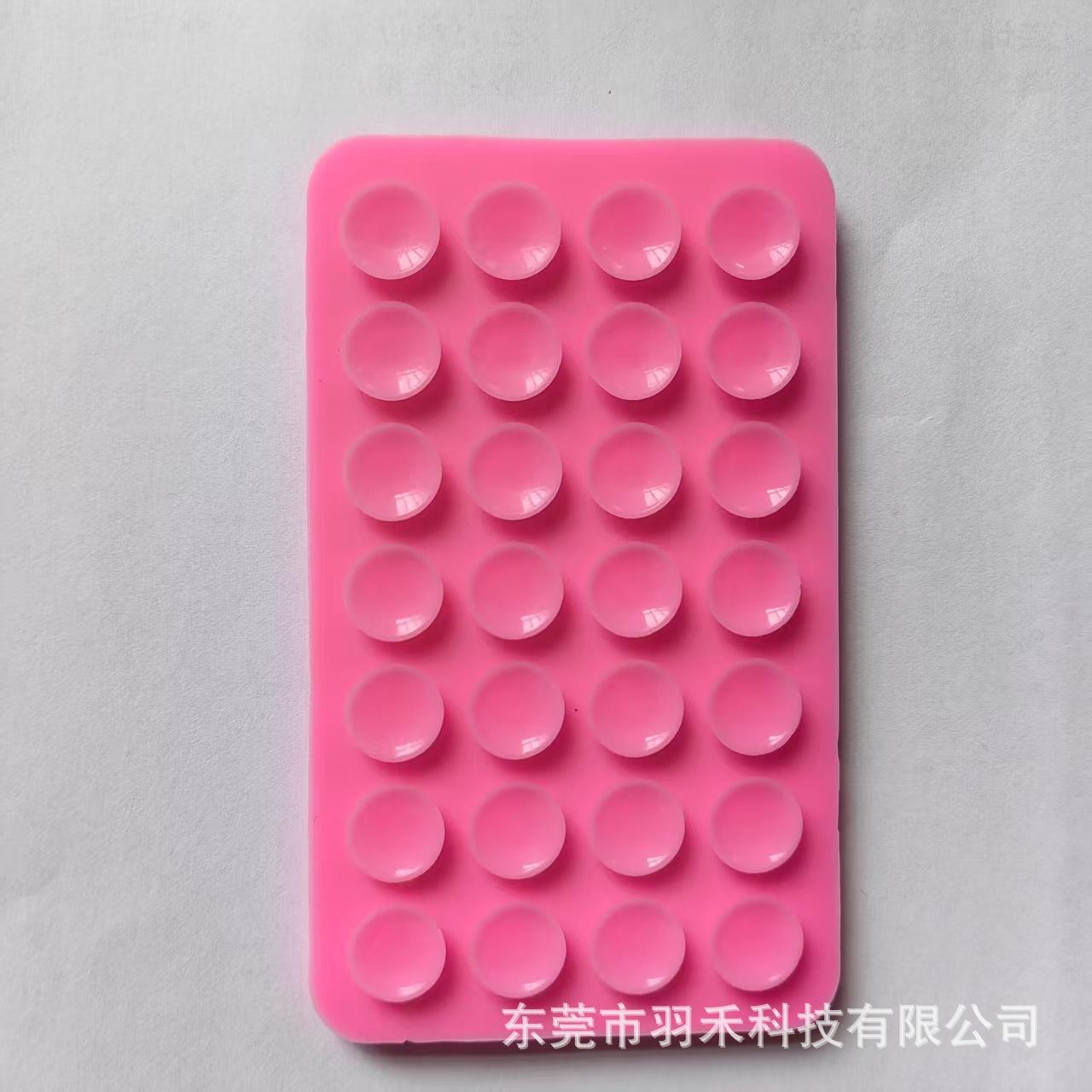 24 Capsules 28 Silicone Suction Cups, Single and Double-sided Suction Cups, Anti-skid Mobile Phone Case Attached To The Back, Portable Mobile Phone Holder, Square.