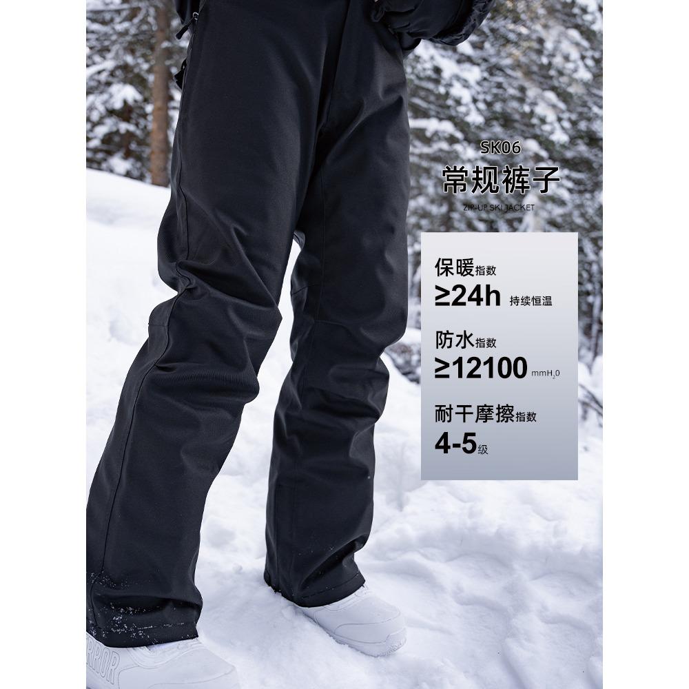 Burton-style 3L Unisex Ski & Snowboard Suit Set Waterproof Windproof Thickened Insulated Jacket and Pants for Men Women Couples Outdoor Snowwear for Single or Double Board Sports