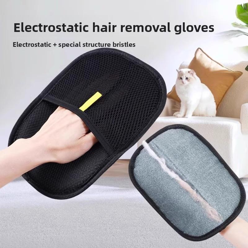 Hair Removal Gloves Cat Hair Cleaner To Remove Cat and Dog Hair Adsorption Artifact Pet Household Hair Electrostatic Brush Sticky Hair Multi-function