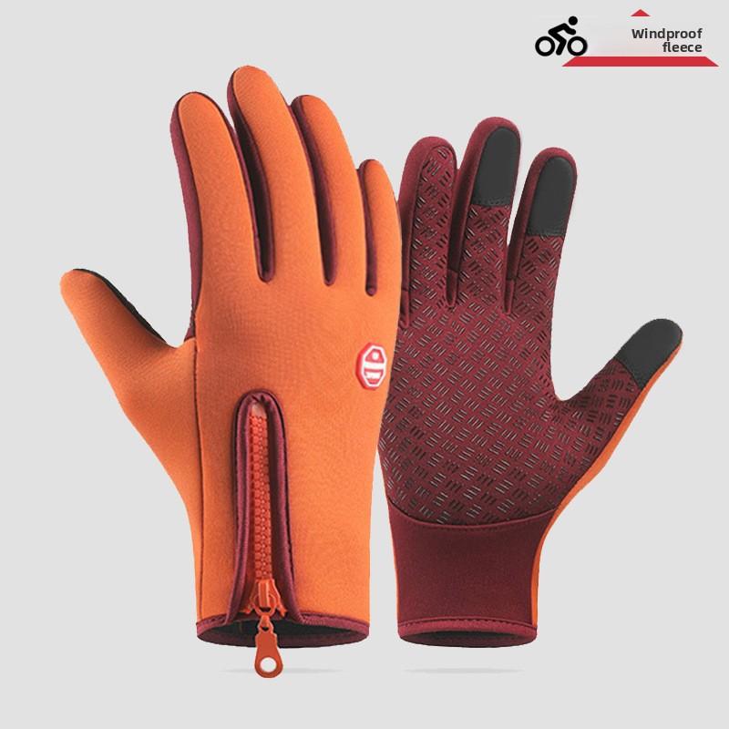 Outdoor Cycling Gloves, Sports Skiing Mountaineering Gloves, Autumn and Winter Touch Screen Non-slip, Waterproof, Windproof, Fleece, Warm
