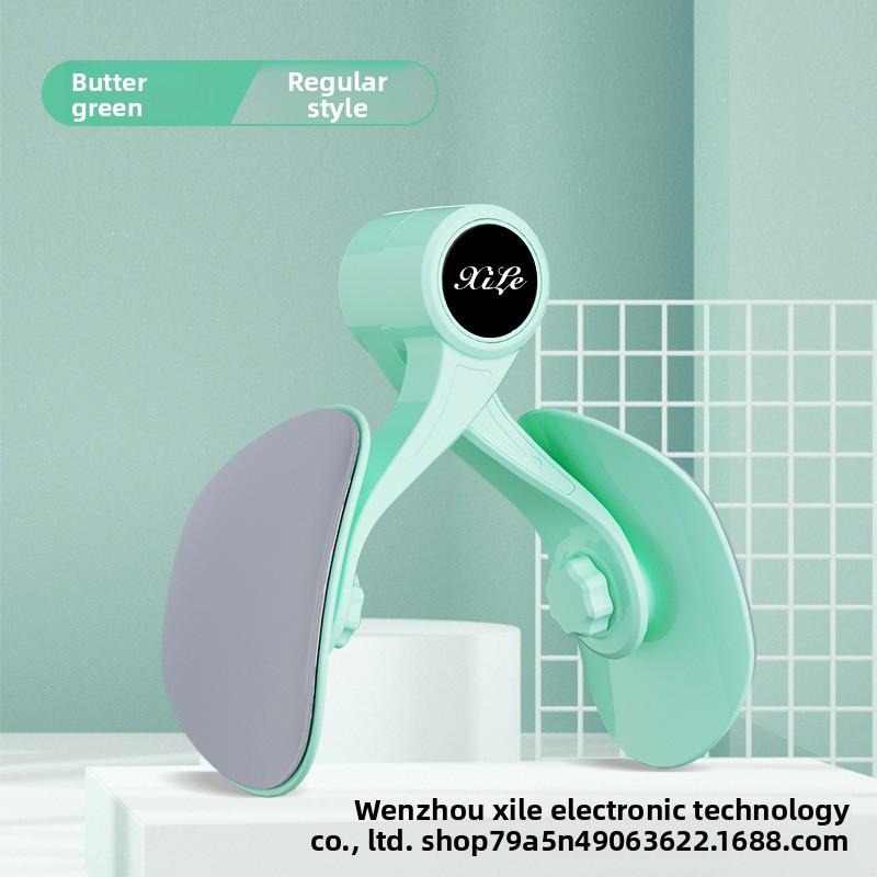 Pelvic Floor Muscle Training Exerciser Home Thin Leg Artifact Postpartum Recovery Kegel Pelvic Hip Clip Inner Thighs