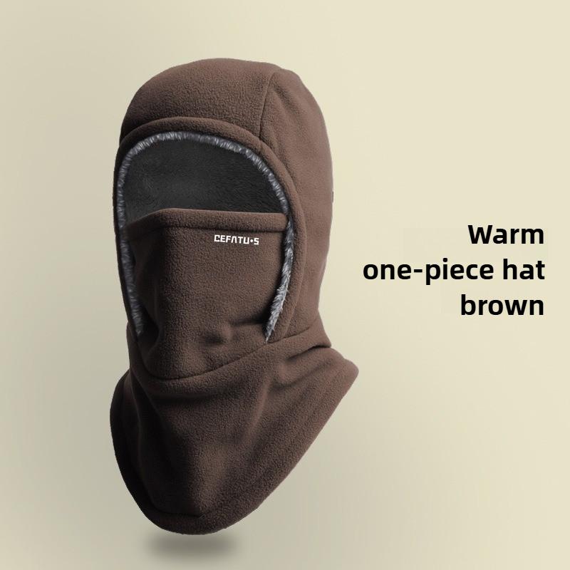 Warm Hat, Windproof Riding in Winter, Piled and Thickened Cold-proof Two-in-one Mask, One-piece Hat, Ear Protection, Head Cover, Three-dimensional.
