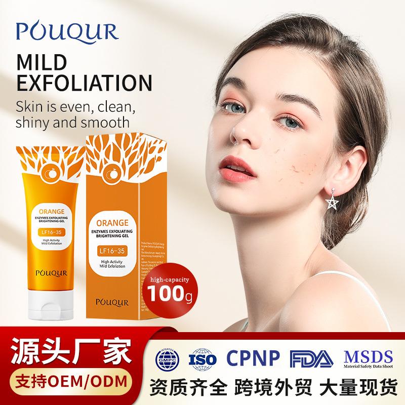 Orange Enzyme Exfoliating Gel 100g Gel Facial Cleansing Rub Mud Treasure Scrub Facial Cleanser Dead Skin Cream