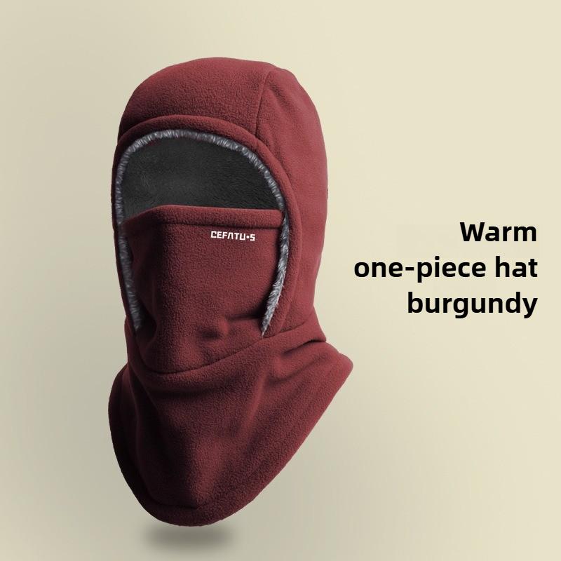 Warm Hat, Windproof Riding in Winter, Piled and Thickened Cold-proof Two-in-one Mask, One-piece Hat, Ear Protection, Head Cover, Three-dimensional.