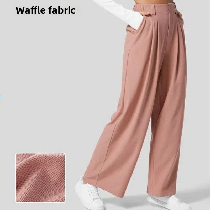 Casual Sports Drape High Waist Wide Legs Versatile Casual Loose Trousers