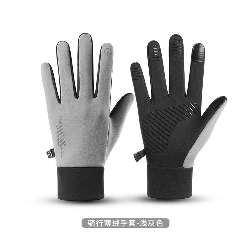 Outdoor Autumn and Winter Men's and Women's Sports Gloves Non-slip and Warm Touch Screen Velvet Skiing Running Riding Gloves