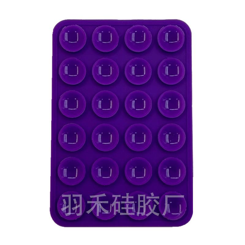 24 Capsules 28 Silicone Suction Cups, Single and Double-sided Suction Cups, Anti-skid Mobile Phone Case Attached To The Back, Portable Mobile Phone Holder, Square.
