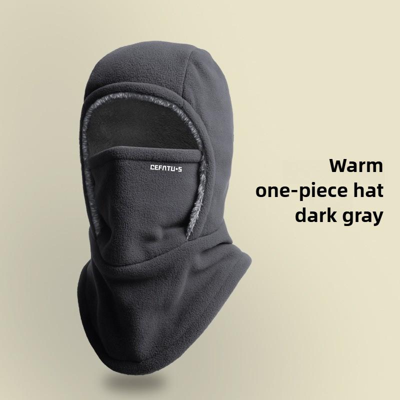 Warm Hat, Windproof Riding in Winter, Piled and Thickened Cold-proof Two-in-one Mask, One-piece Hat, Ear Protection, Head Cover, Three-dimensional.
