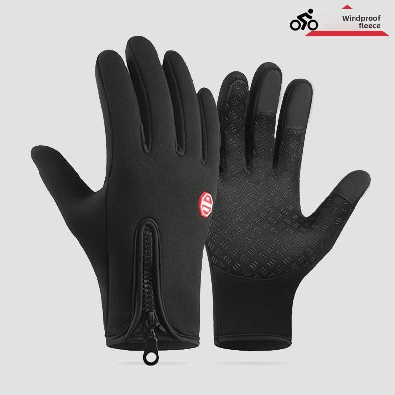 Outdoor Cycling Gloves, Sports Skiing Mountaineering Gloves, Autumn and Winter Touch Screen Non-slip, Waterproof, Windproof, Fleece, Warm