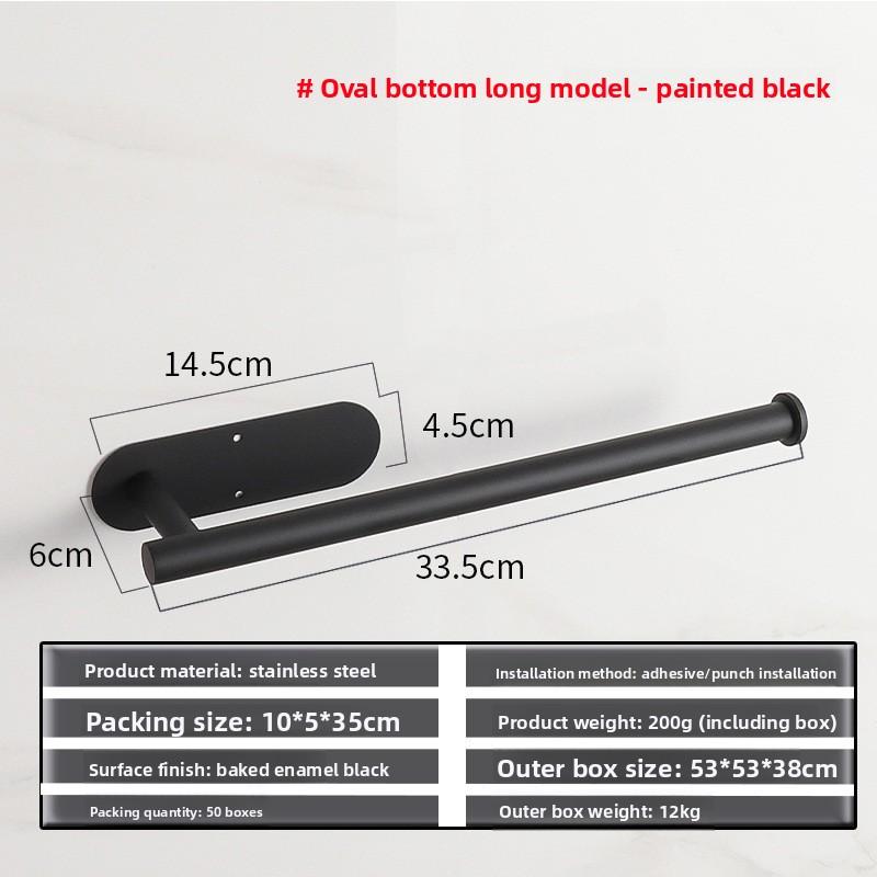 Paper Towel Holder Stainless Steel Toilet Paper Holder Roll Paper Holder No Punching Toilet Wall Hanging Toilet Bathroom Tissue Rod