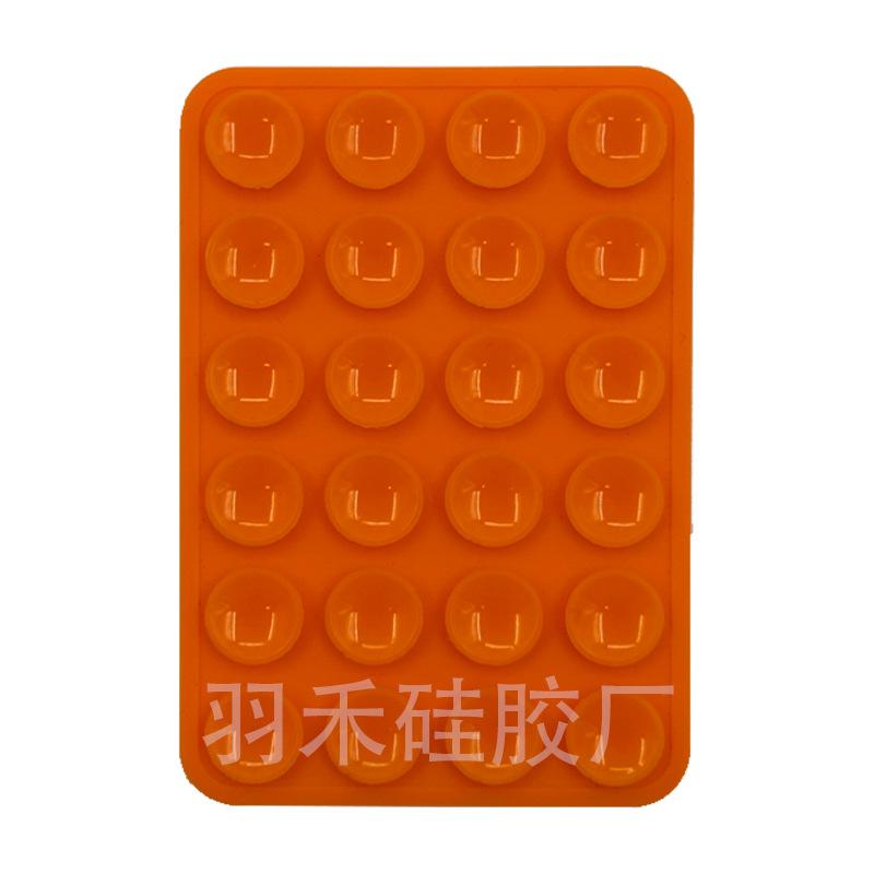 24 Capsules 28 Silicone Suction Cups, Single and Double-sided Suction Cups, Anti-skid Mobile Phone Case Attached To The Back, Portable Mobile Phone Holder, Square.