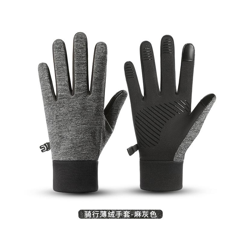 Outdoor Autumn and Winter Men's and Women's Sports Gloves Non-slip and Warm Touch Screen Velvet Skiing Running Riding Gloves