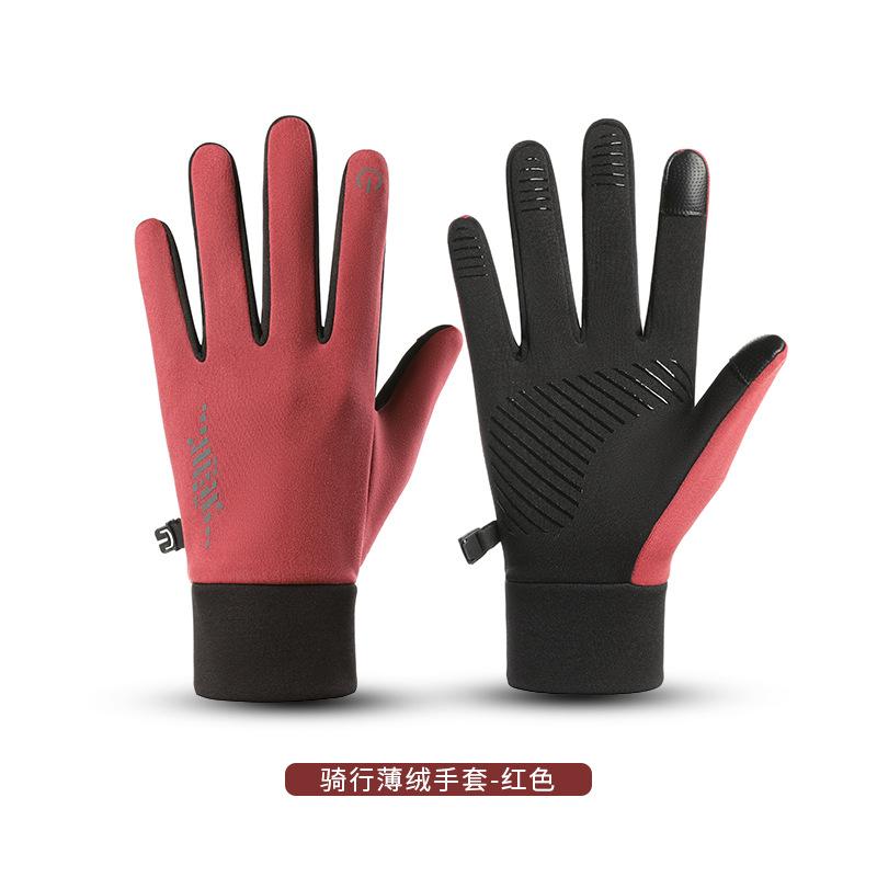 Outdoor Autumn and Winter Men's and Women's Sports Gloves Non-slip and Warm Touch Screen Velvet Skiing Running Riding Gloves