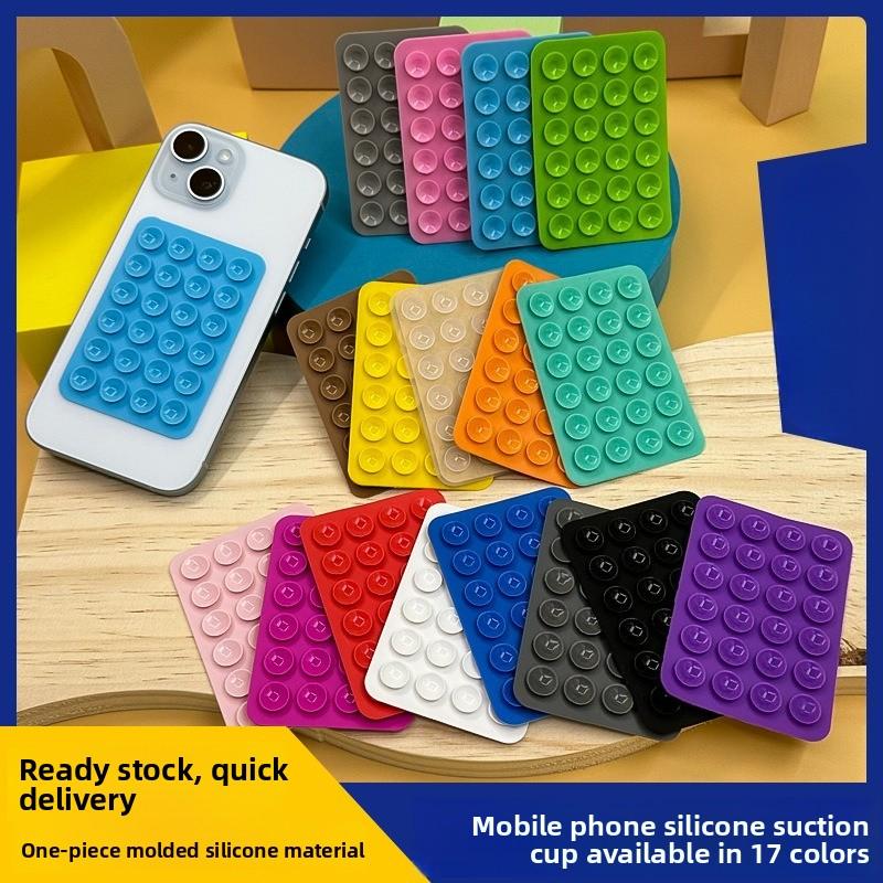 24 Capsules 28 Silicone Suction Cups, Single and Double-sided Suction Cups, Anti-skid Mobile Phone Case Attached To The Back, Portable Mobile Phone Holder, Square.