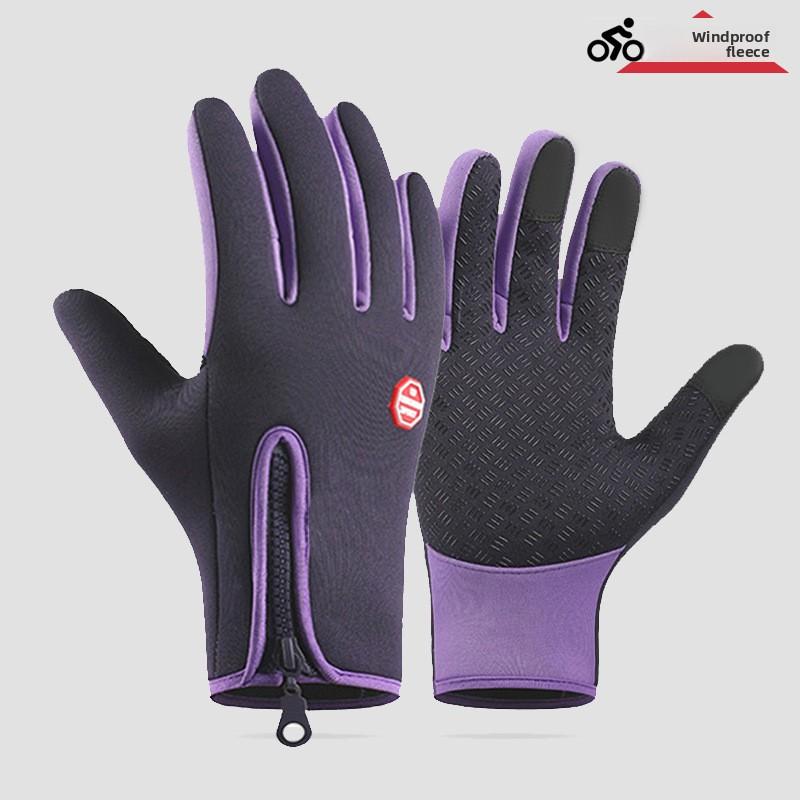 Outdoor Cycling Gloves, Sports Skiing Mountaineering Gloves, Autumn and Winter Touch Screen Non-slip, Waterproof, Windproof, Fleece, Warm
