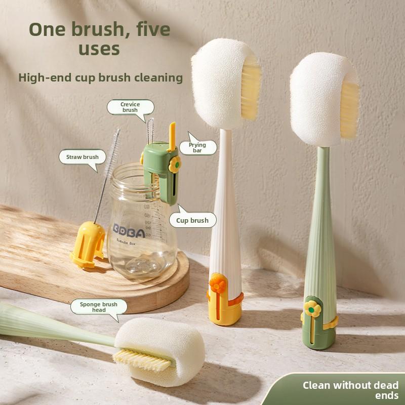 Five-in-one Flower Cup Brush Water Cup Cleaning Artifact Long Handle Multi-function Thermos Cup Cover Brush Bottle Special Cleaning Sea