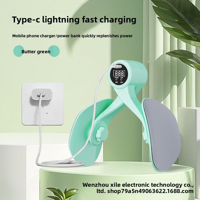 Pelvic Floor Muscle Training Exerciser Home Thin Leg Artifact Postpartum Recovery Kegel Pelvic Hip Clip Inner Thighs