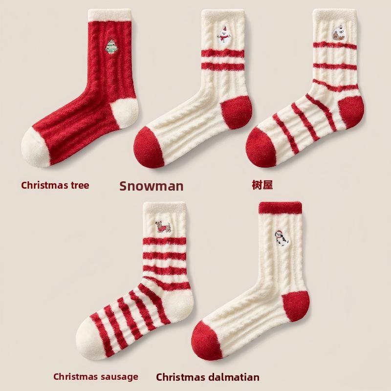 5-Pieces socks autumn and winter thickened plush warm cotton socks 2026 Horse New Year red socks cute sleep socks