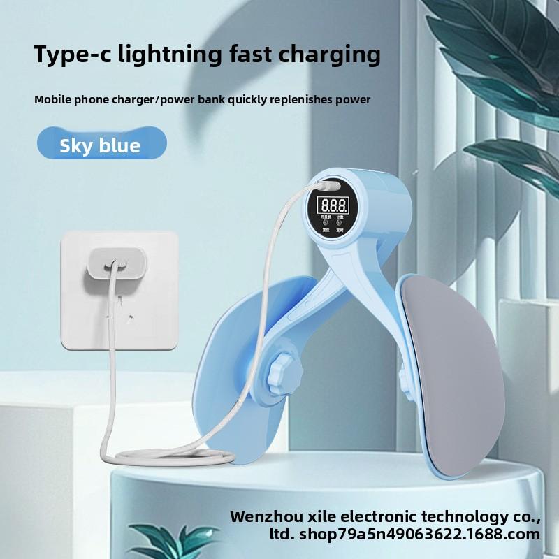 Pelvic Floor Muscle Training Exerciser Home Thin Leg Artifact Postpartum Recovery Kegel Pelvic Hip Clip Inner Thighs