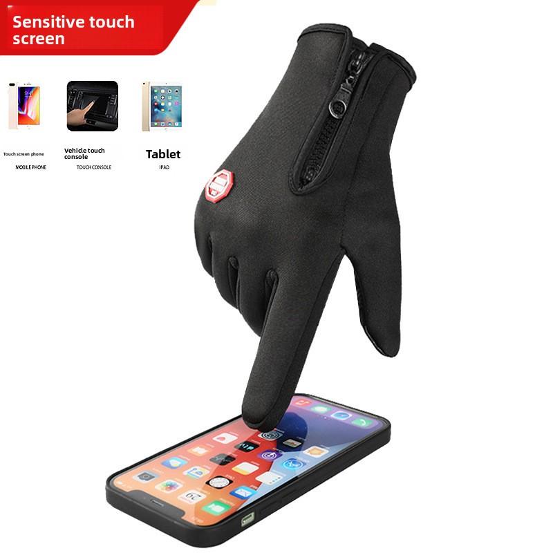 Outdoor Cycling Gloves, Sports Skiing Mountaineering Gloves, Autumn and Winter Touch Screen Non-slip, Waterproof, Windproof, Fleece, Warm