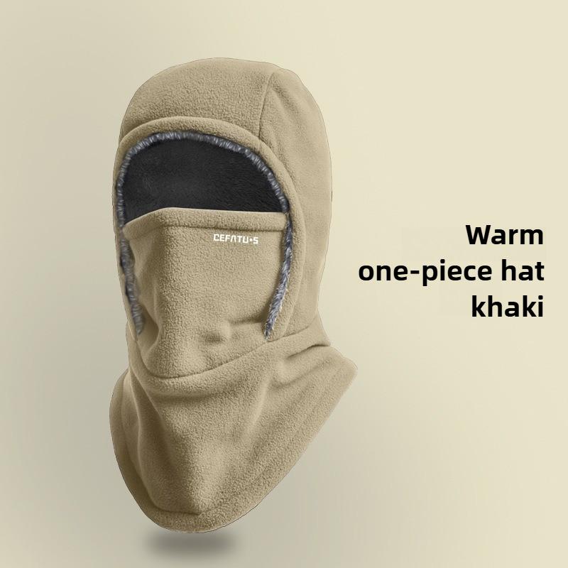 Warm Hat, Windproof Riding in Winter, Piled and Thickened Cold-proof Two-in-one Mask, One-piece Hat, Ear Protection, Head Cover, Three-dimensional.