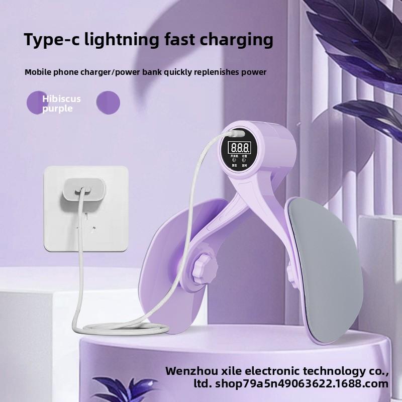 Pelvic Floor Muscle Training Exerciser Home Thin Leg Artifact Postpartum Recovery Kegel Pelvic Hip Clip Inner Thighs