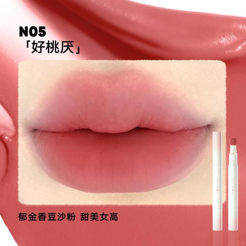 JUDYDOLL Powder Lip Cream, Halloween Cosmetics, Matte Lip Gloss, Smooth Lip Mud, Moisturizing, Soft, Waterproof, Long-lasting, Fade-resistant, Non-sticky, Cosmetics, Makeup