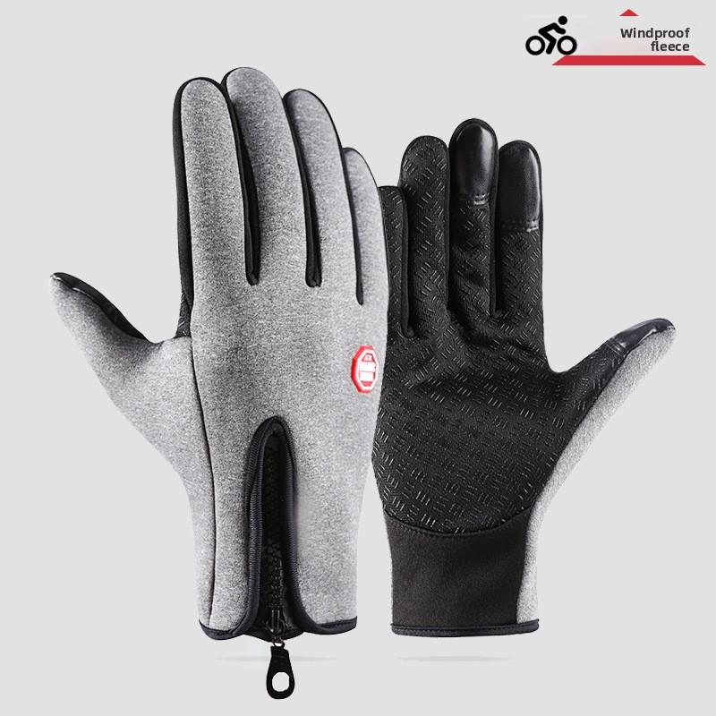 Outdoor Cycling Gloves, Sports Skiing Mountaineering Gloves, Autumn and Winter Touch Screen Non-slip, Waterproof, Windproof, Fleece, Warm