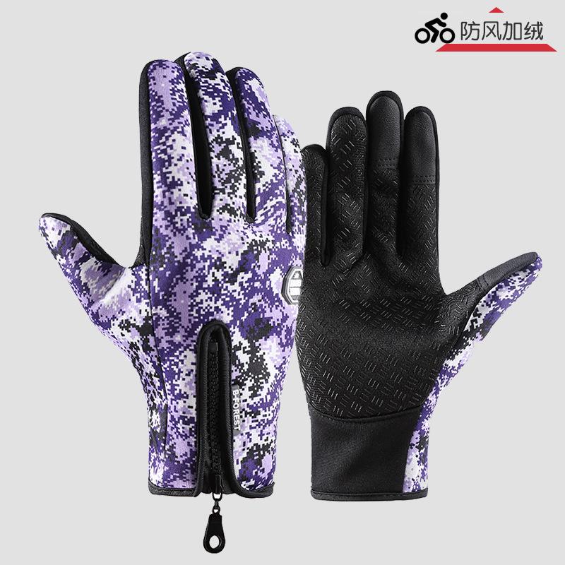 Outdoor Cycling Gloves, Sports Skiing Mountaineering Gloves, Autumn and Winter Touch Screen Non-slip, Waterproof, Windproof, Fleece, Warm