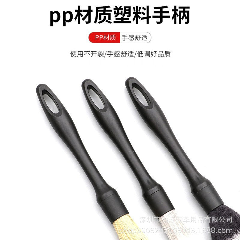 3PCS Car Detailing Brush Set – Boar Hair Brush & Ultra-Soft No-Scratch Brushes for Air Vents, Leather Seats, Interior & Exterior Cleaning