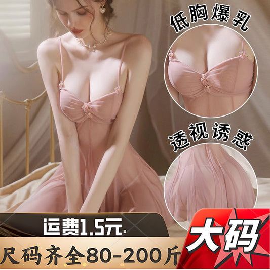 魅夜情趣内衣性感床上睡衣大码激情制服套装小胸诱惑内衣约会纯欲