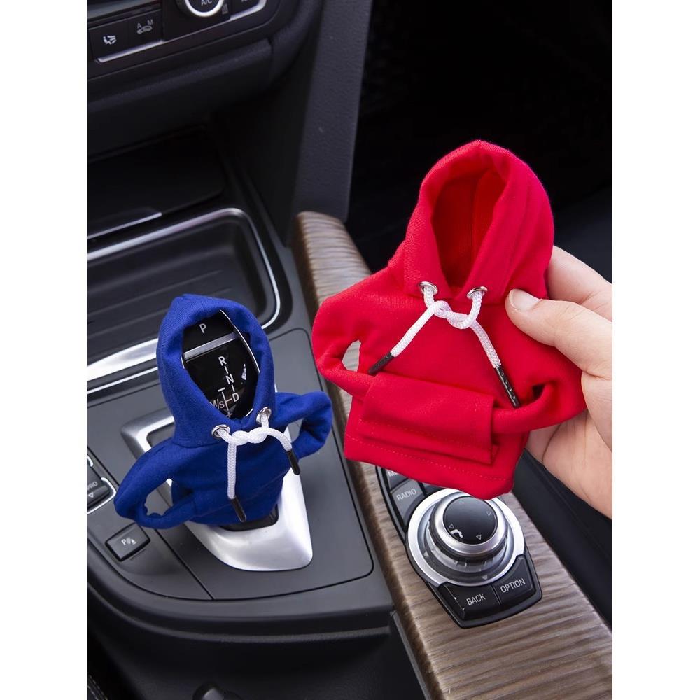 Car Gear Shift Hoodie – Funny Mini Hoodie Car Decor, Winter Warm Universal Fit Shift Knob Cover, Girly Car Interior Accessory Gift