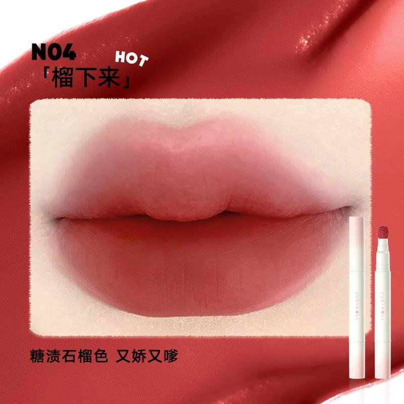 JUDYDOLL Powder Lip Cream, Halloween Cosmetics, Matte Lip Gloss, Smooth Lip Mud, Moisturizing, Soft, Waterproof, Long-lasting, Fade-resistant, Non-sticky, Cosmetics, Makeup