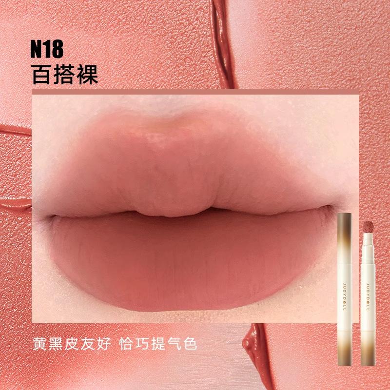 JUDYDOLL Powder Lip Cream, Halloween Cosmetics, Matte Lip Gloss, Smooth Lip Mud, Moisturizing, Soft, Waterproof, Long-lasting, Fade-resistant, Non-sticky, Cosmetics, Makeup