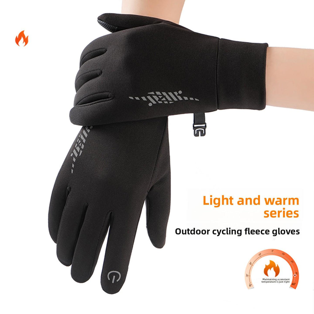 Outdoor Autumn and Winter Men's and Women's Sports Gloves Non-slip and Warm Touch Screen Velvet Skiing Running Riding Gloves