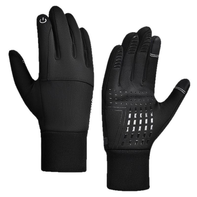 Winter Cycling Gloves for Men Warm Fleece Windproof Cold Proof Touch Screen Sports Outdoor Gloves for Enhanced Comfort