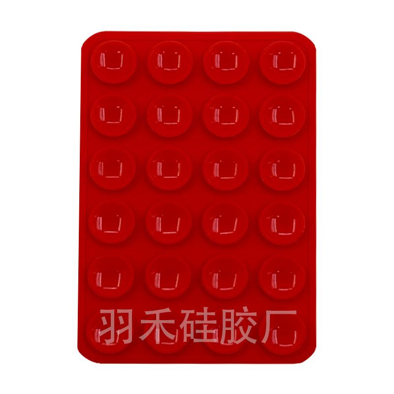 24 Capsules 28 Silicone Suction Cups, Single and Double-sided Suction Cups, Anti-skid Mobile Phone Case Attached To The Back, Portable Mobile Phone Holder, Square.