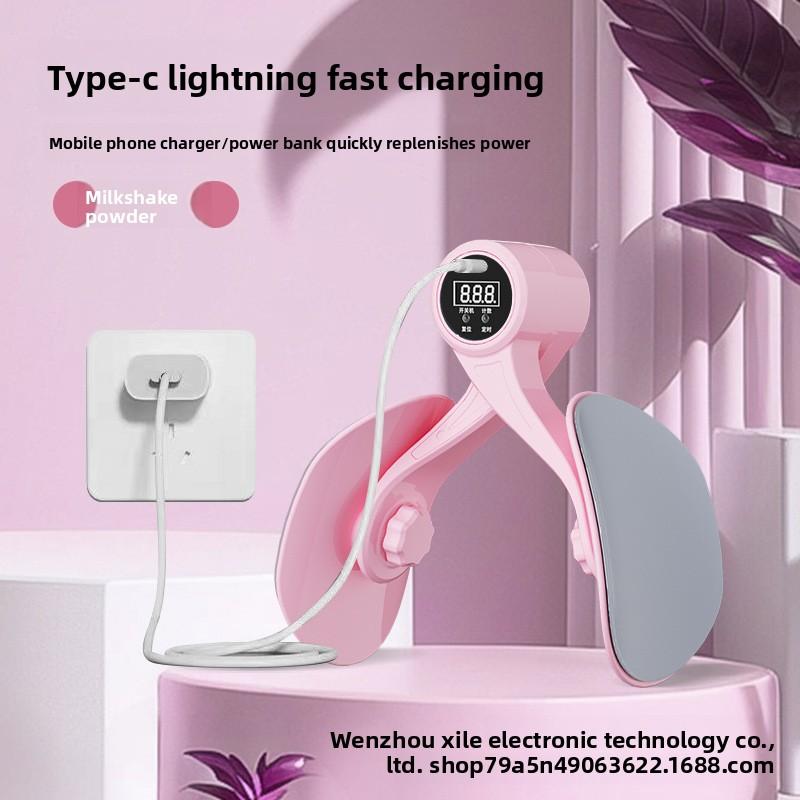 Pelvic Floor Muscle Training Exerciser Home Thin Leg Artifact Postpartum Recovery Kegel Pelvic Hip Clip Inner Thighs