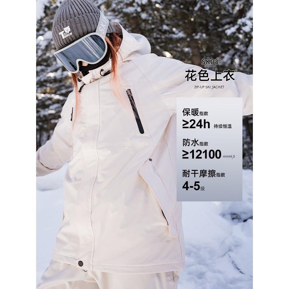 Burton-style 3L Unisex Ski & Snowboard Suit Set Waterproof Windproof Thickened Insulated Jacket and Pants for Men Women Couples Outdoor Snowwear for Single or Double Board Sports