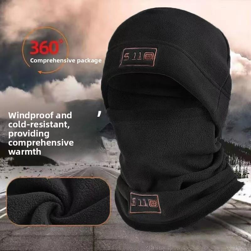 Hat Headgear Fleece Cap Set Tactical Warm Scarf Men's and Women's Autumn and Winter Thickened Outdoor Sports Cycling Cold Hat