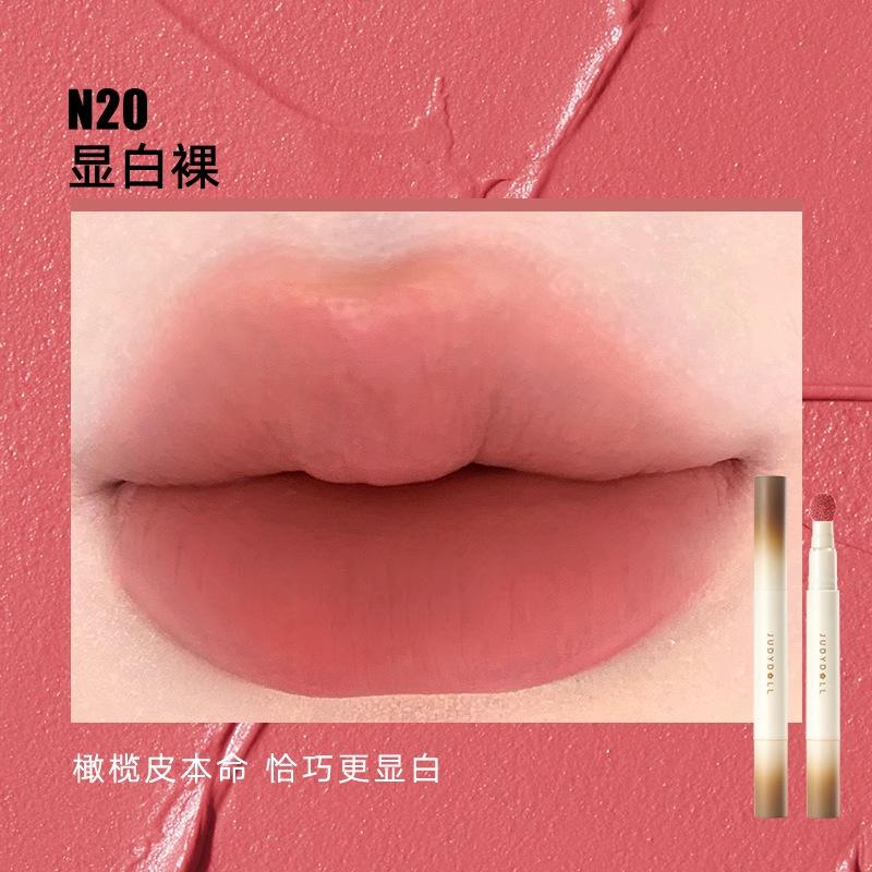 JUDYDOLL Powder Lip Cream, Halloween Cosmetics, Matte Lip Gloss, Smooth Lip Mud, Moisturizing, Soft, Waterproof, Long-lasting, Fade-resistant, Non-sticky, Cosmetics, Makeup