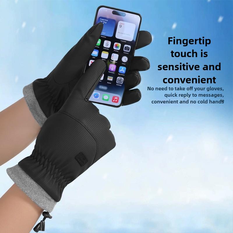 Autumn and Winter Men's Warm Gloves, Skin Feeling Windproof, Cold-proof and Non-slip, Touch Screen Riding Men's and Women's Winter Gloves
