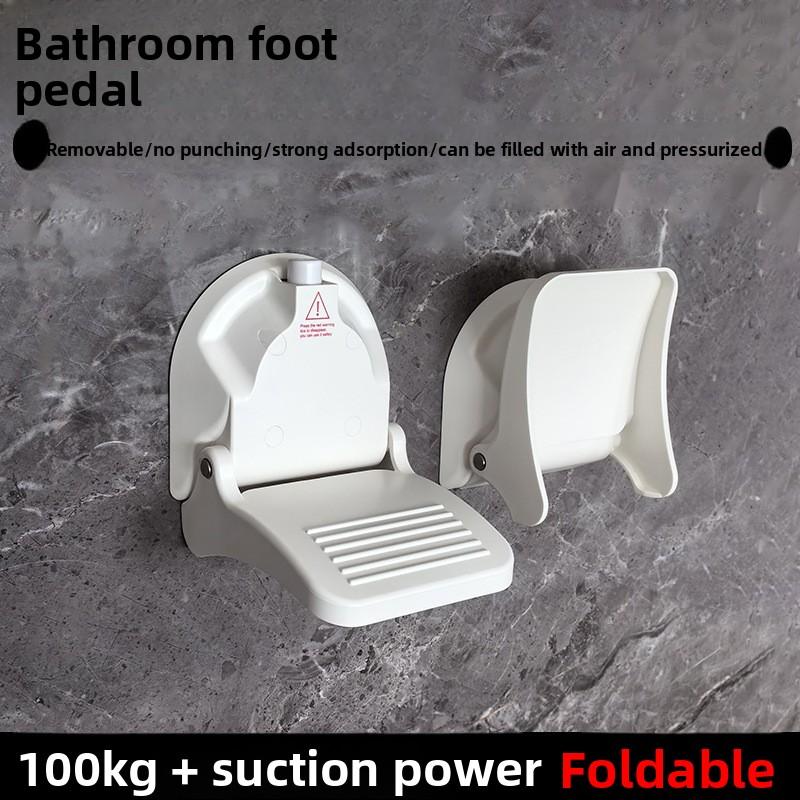 Bathroom Shower Foot Pedal Stand Bathroom Suction Cup Foot Stopper Foot Stool Shelf Suction Cup