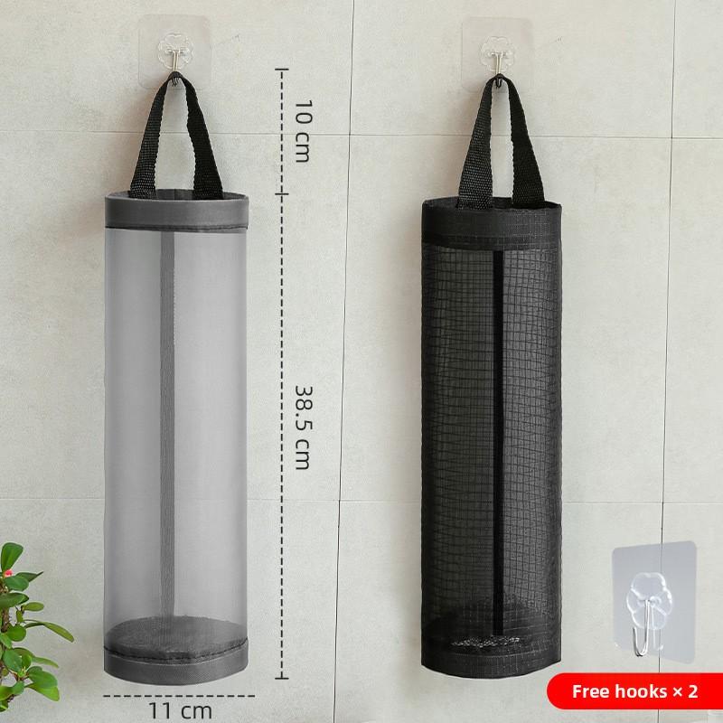 Kitchen Wall-mounted Garbage Bag Storage Artifact Sorting Bag Plastic Bag Storage Box Storage Bag Wall-mounted Bag