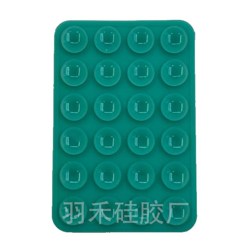 24 Capsules 28 Silicone Suction Cups, Single and Double-sided Suction Cups, Anti-skid Mobile Phone Case Attached To The Back, Portable Mobile Phone Holder, Square.