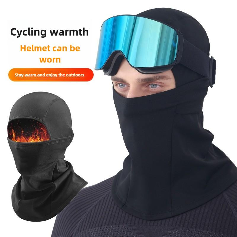 Winter New Warm Cycling Headgear Outdoor Fleece Cap Full Face Windproof and Cold Mask Ski Face Mask Winter