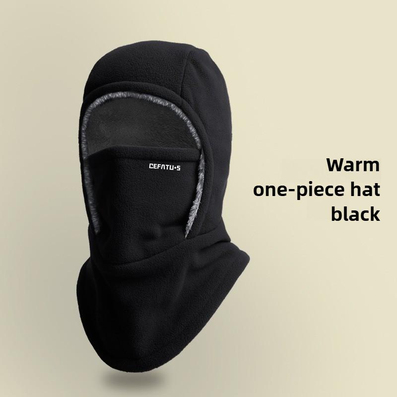 Warm Hat, Windproof Riding in Winter, Piled and Thickened Cold-proof Two-in-one Mask, One-piece Hat, Ear Protection, Head Cover, Three-dimensional.