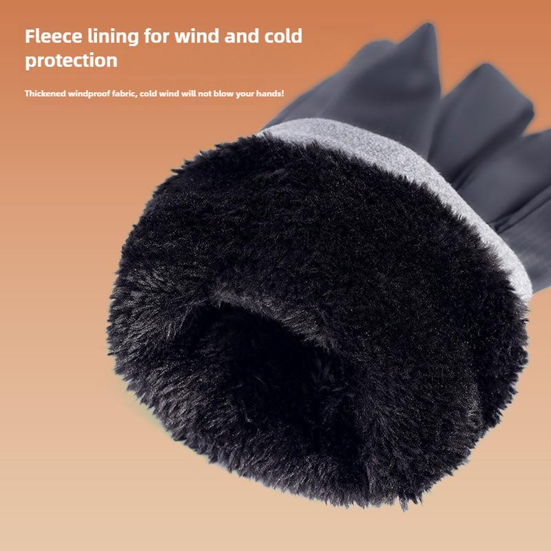 Autumn and Winter Men's Warm Gloves, Skin Feeling Windproof, Cold-proof and Non-slip, Touch Screen Riding Men's and Women's Winter Gloves